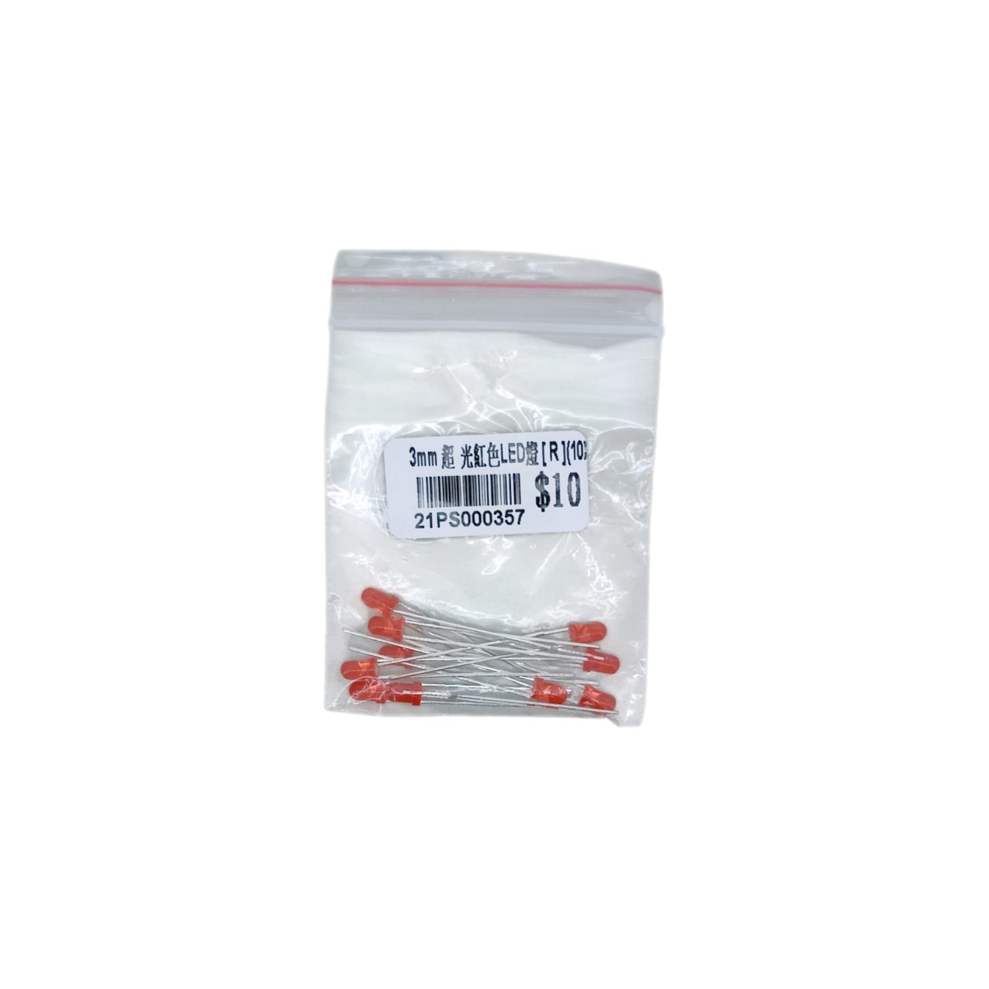 10pcs pack of 3mm ultra-bright red LED diodes with 27mm long pins.
