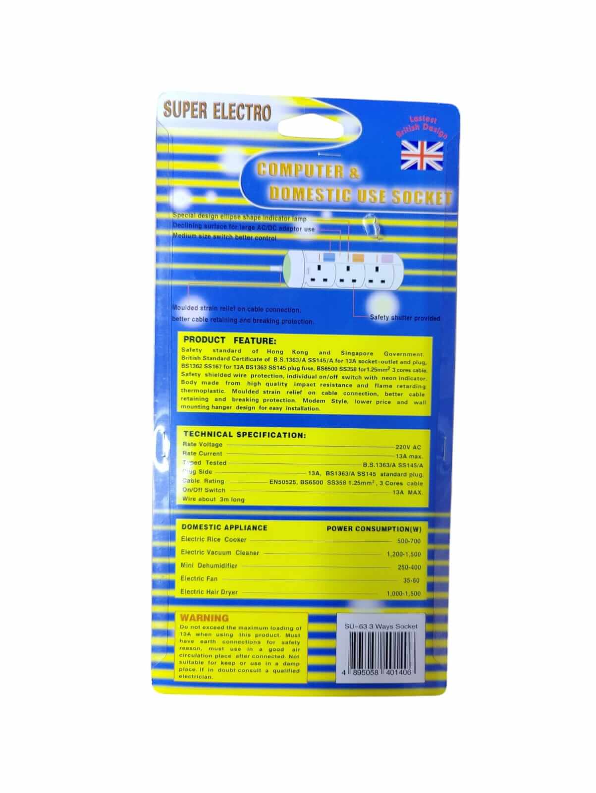 extension lead in hk