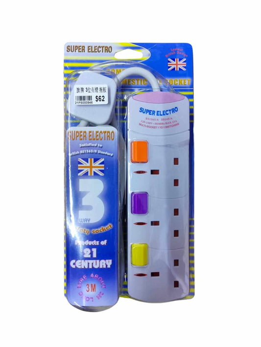 3 socket extension in hk