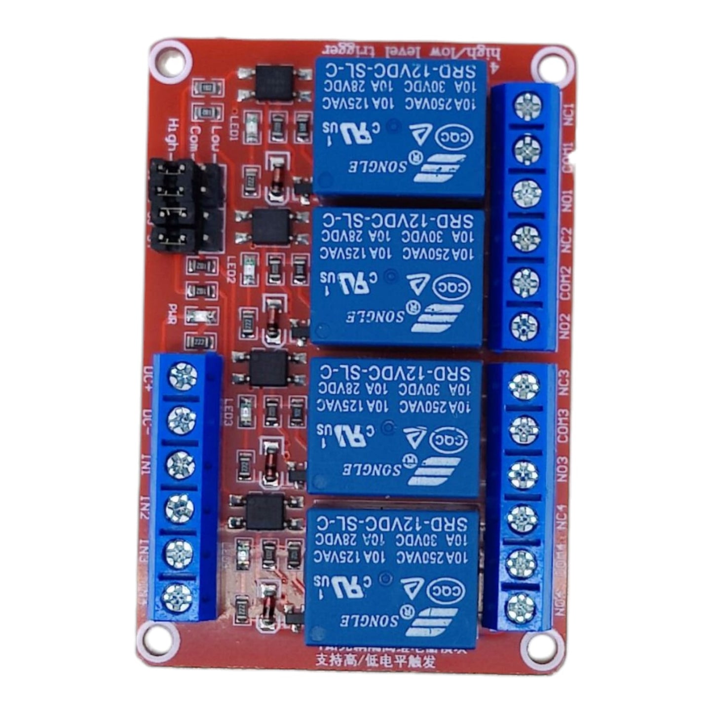 Top-down view of the 4-channel 12V relay module, highlighting the four blue Songle relays.
