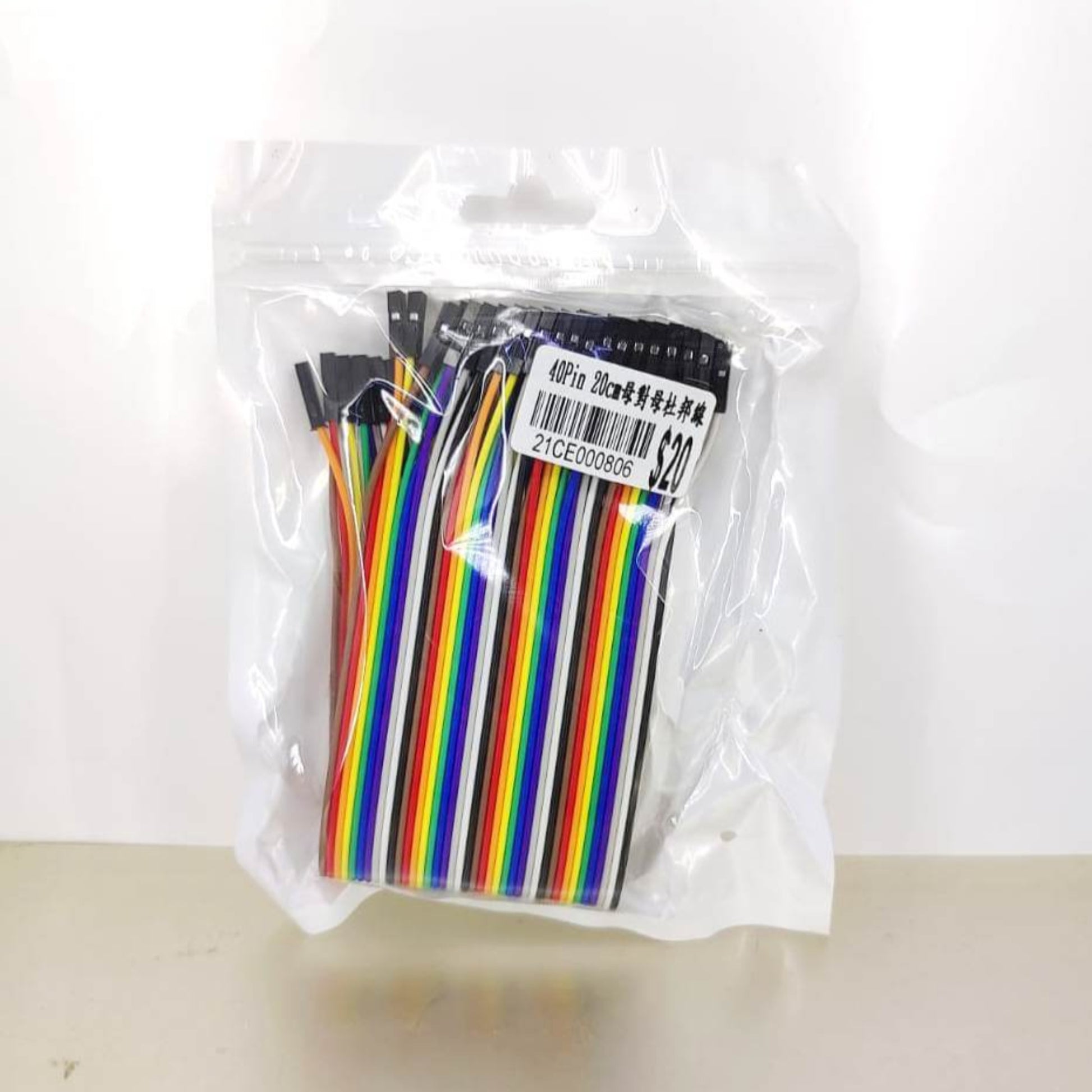 40-pin female-to-female jumper wires in a clear package, ideal for breadboard prototyping and electronics projects.