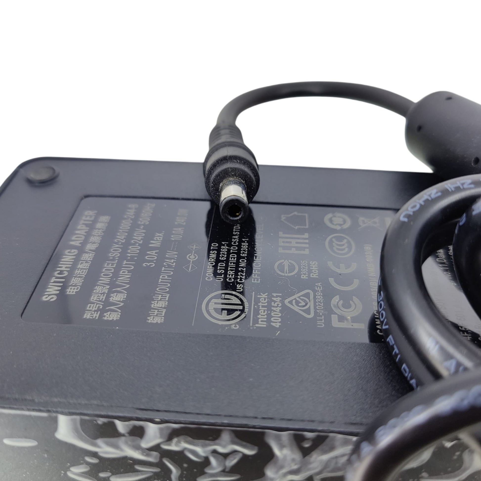 Close up of the 5.5mm x 2.5mm DC output jack for the 240W power supply.