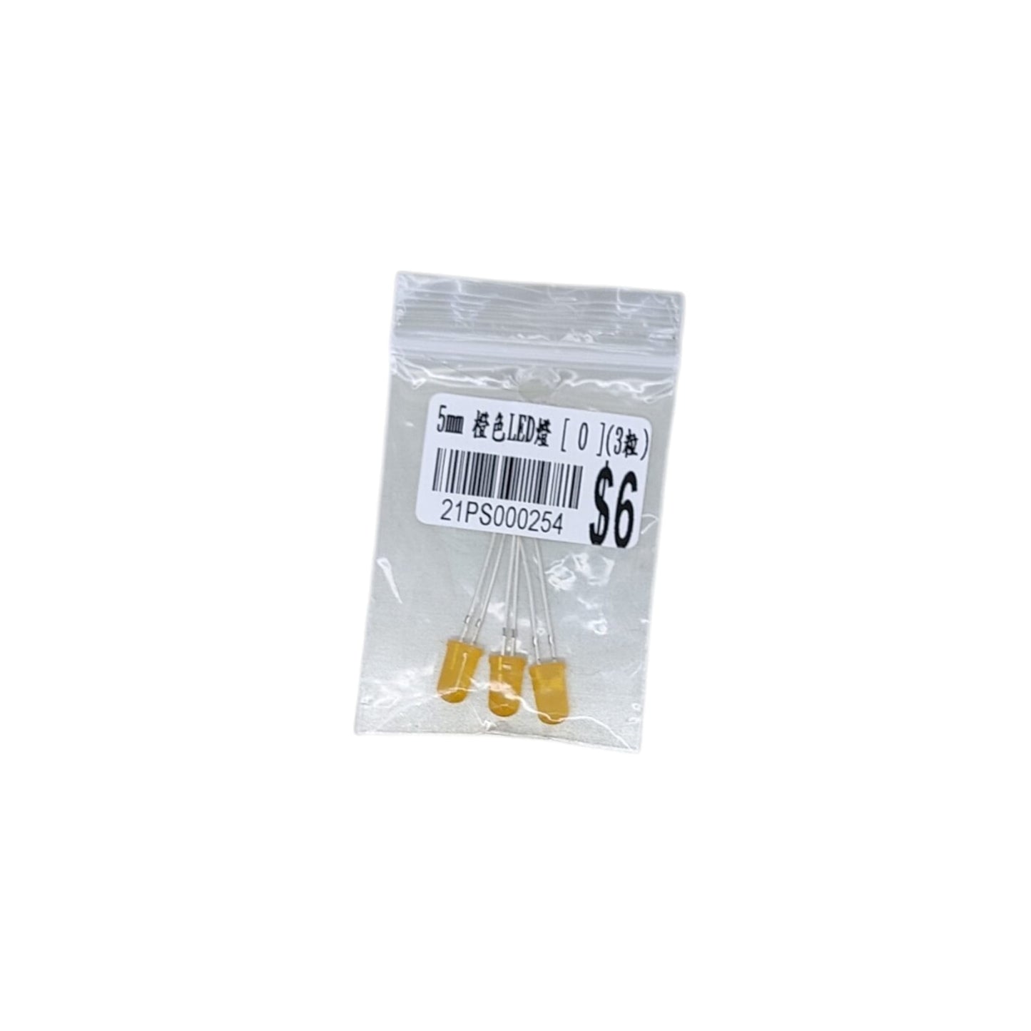 Orange 5mm LED diodes pack of 3 for status indicators and custom electronics.