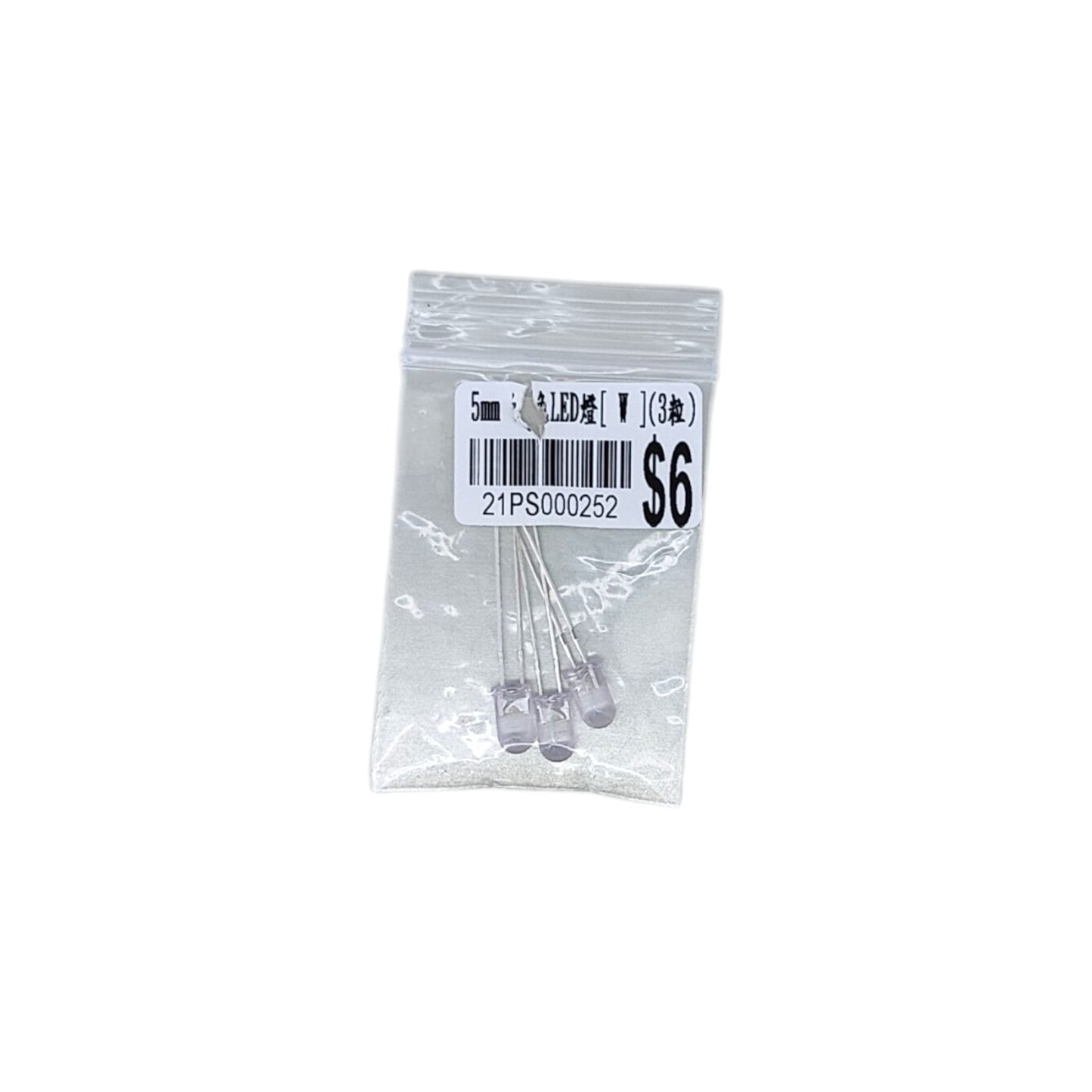 High brightness White 5mm LED 3-pack for hobbyist electronics and repair.