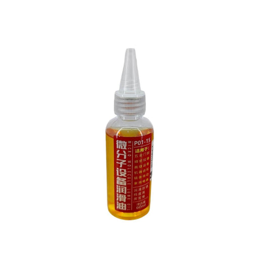 60ml machine lubricating oil bottle for sewing and maintenance applications, featuring an easy-to-use nozzle.