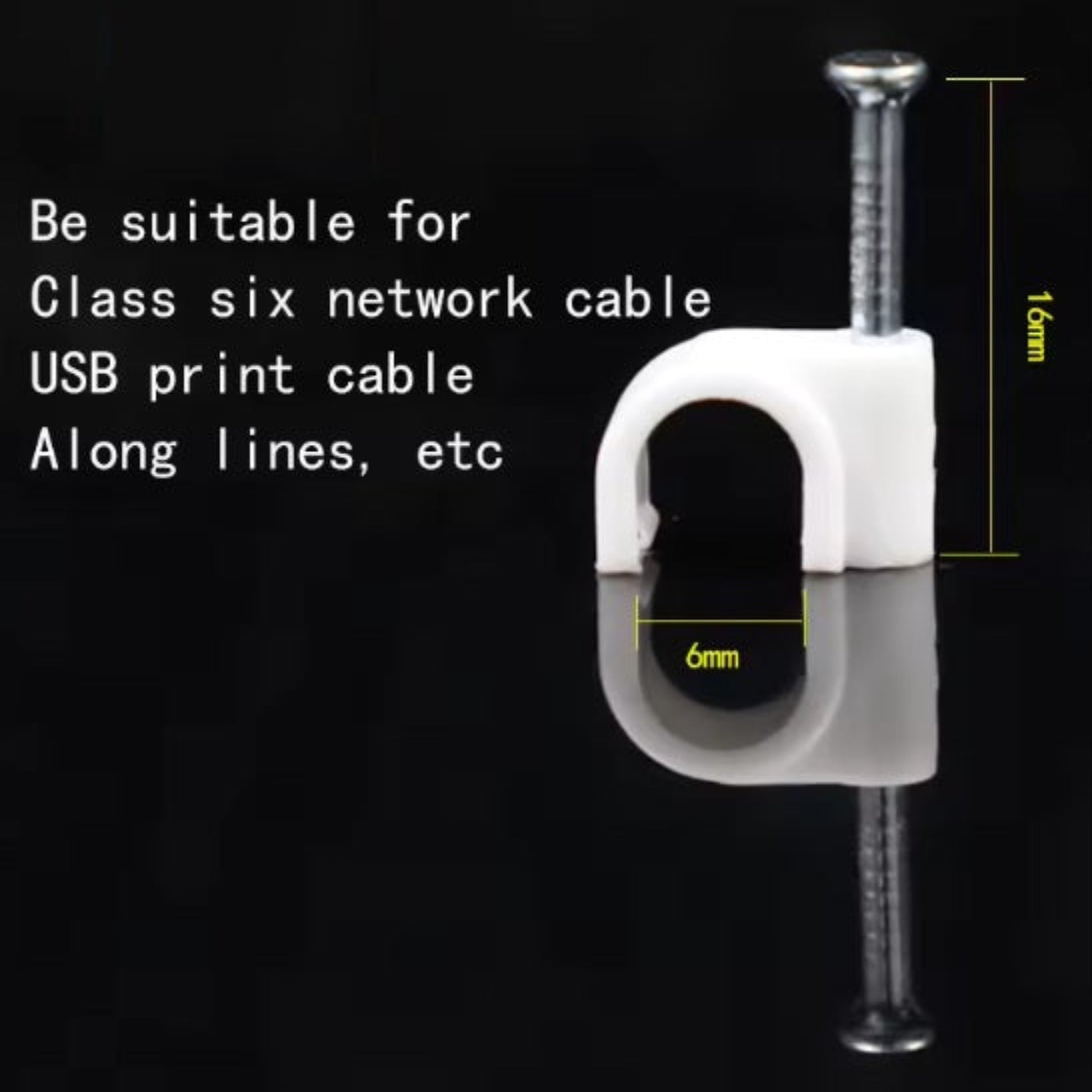 A 6mm round nail cable clip, showing its 16mm total height and suitability for network or USB cables.