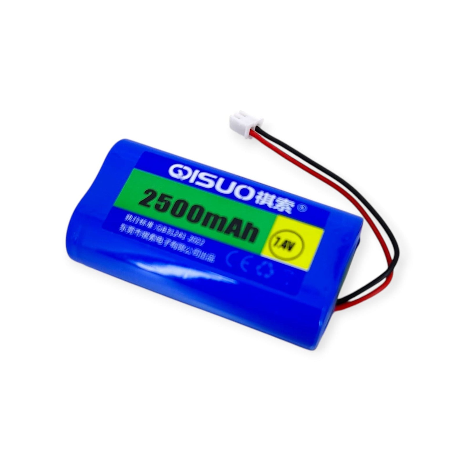 Side view of the 7.4V 2500mAh dual-cell 18650 battery pack with blue shrink wrap.