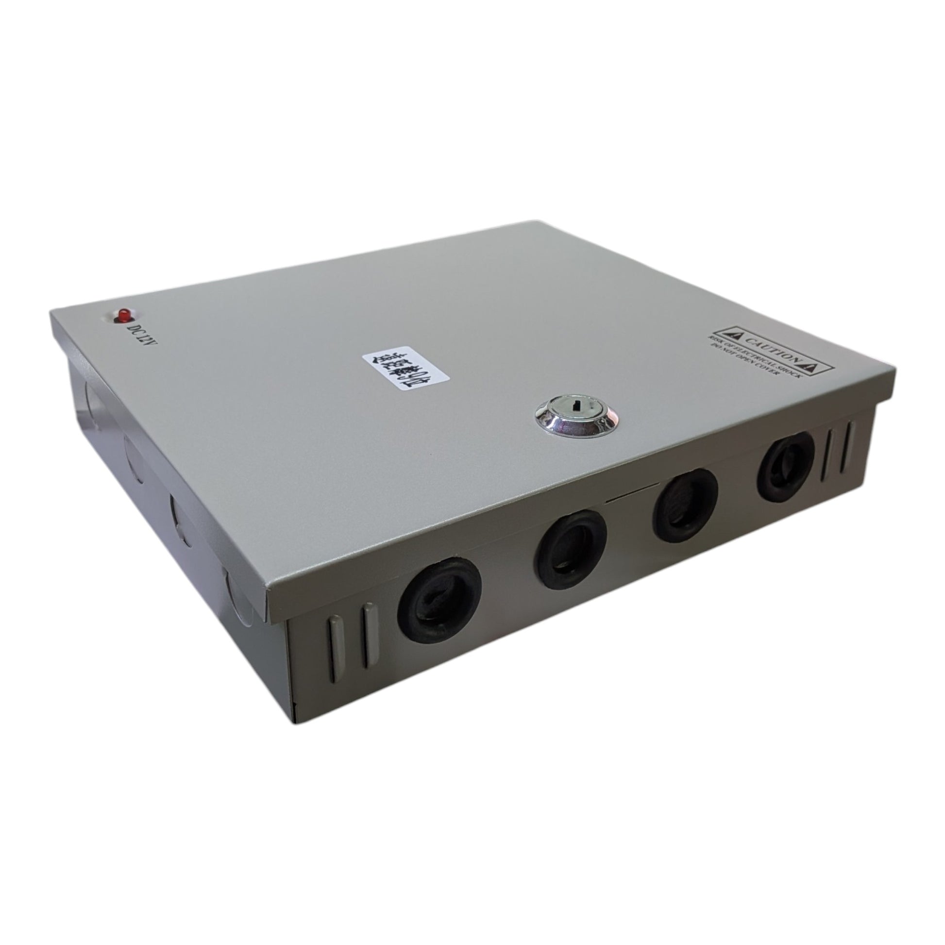 Light grey 8-channel CCTV power supply box showing the front cover, secure key lock, and bottom rubber grommets for cable management.