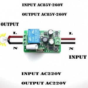 86面板隨意貼遙控套裝220v