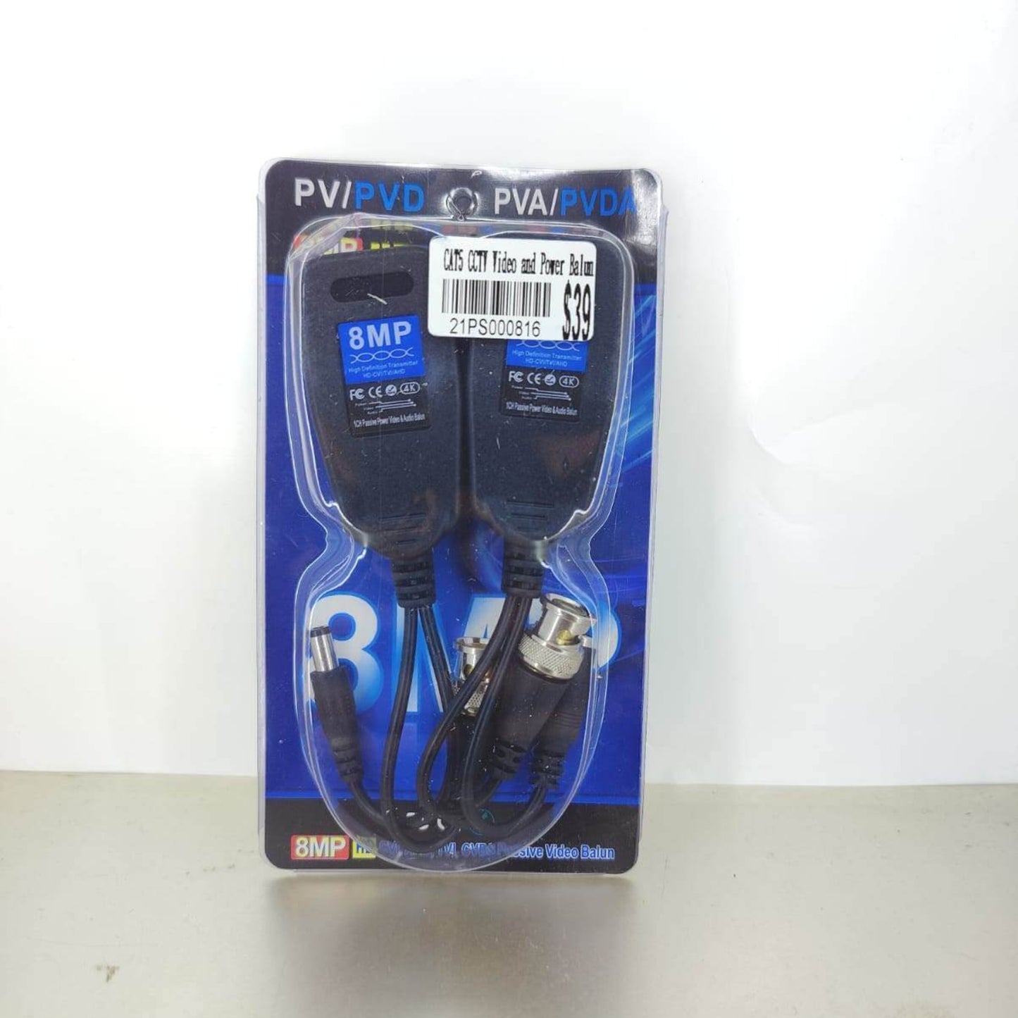 8MP 4K passive video and power balun kit in packaging for HD-CVI, HD-TVI, HD-AHD cameras.