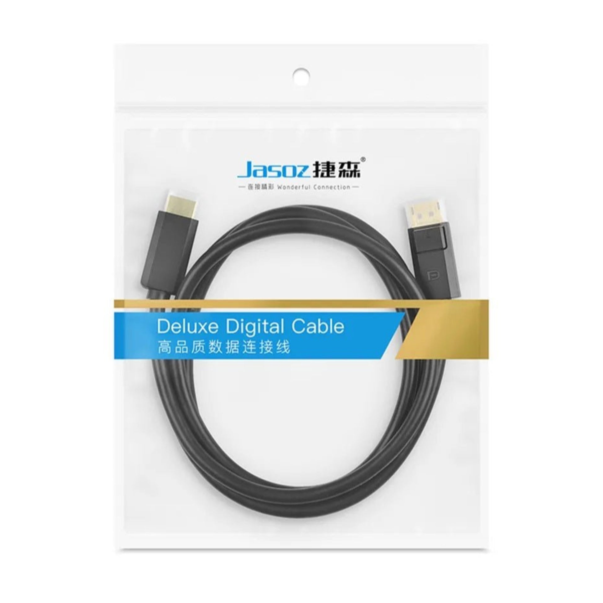 Deluxe digital cable in packaging, featuring HDMI and USB connectors for high-quality connectivity.