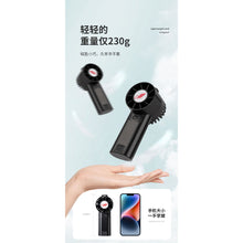 Load image into Gallery viewer, F30S Portable Charging Fan Handheld Fan
