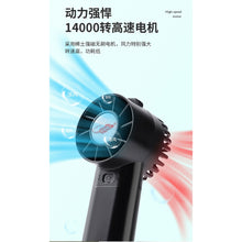 Load image into Gallery viewer, F30S Portable Charging Fan Handheld Fan
