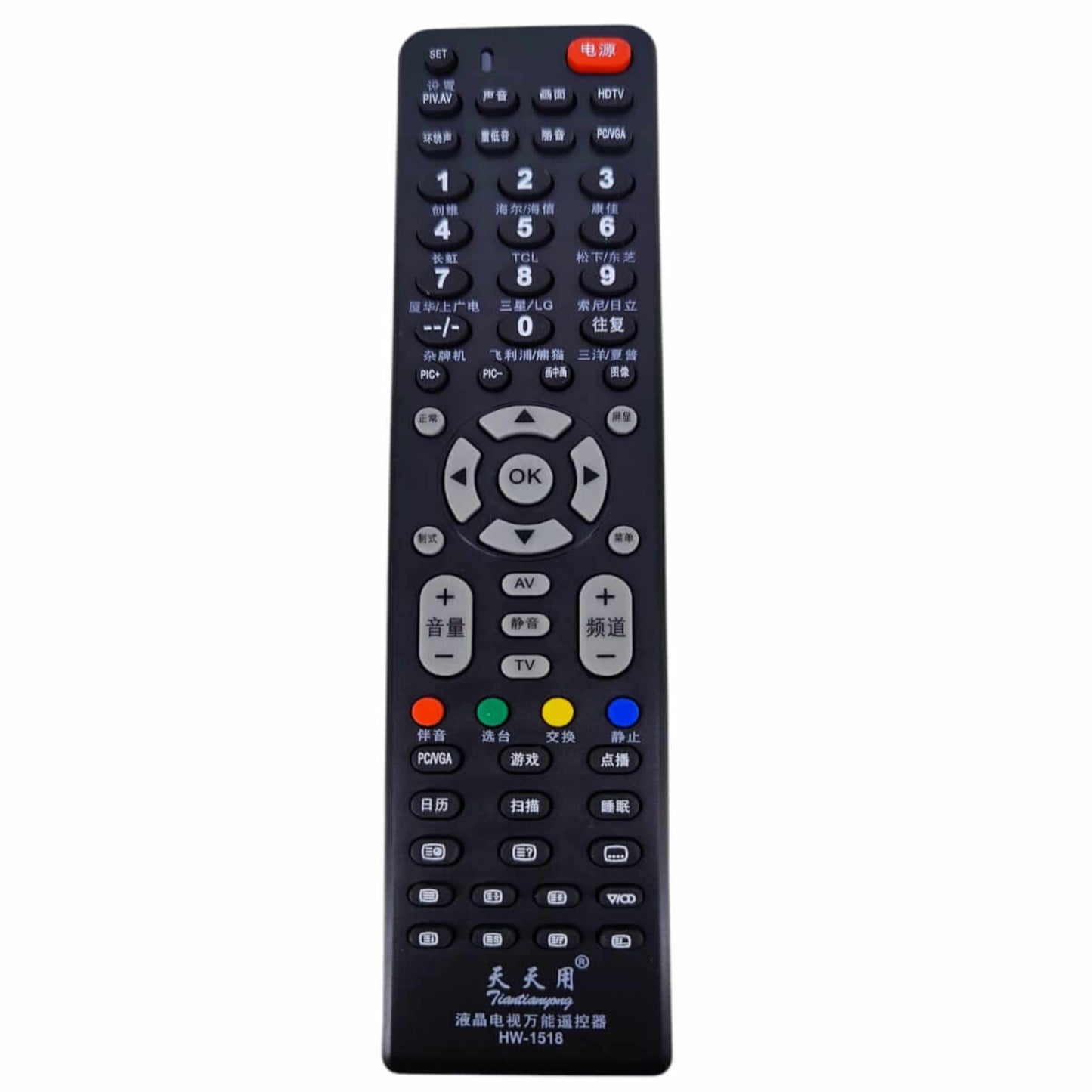 HW-1518 Universal TV Remote control with easy setup for TCL, Sony, and LG TVs.