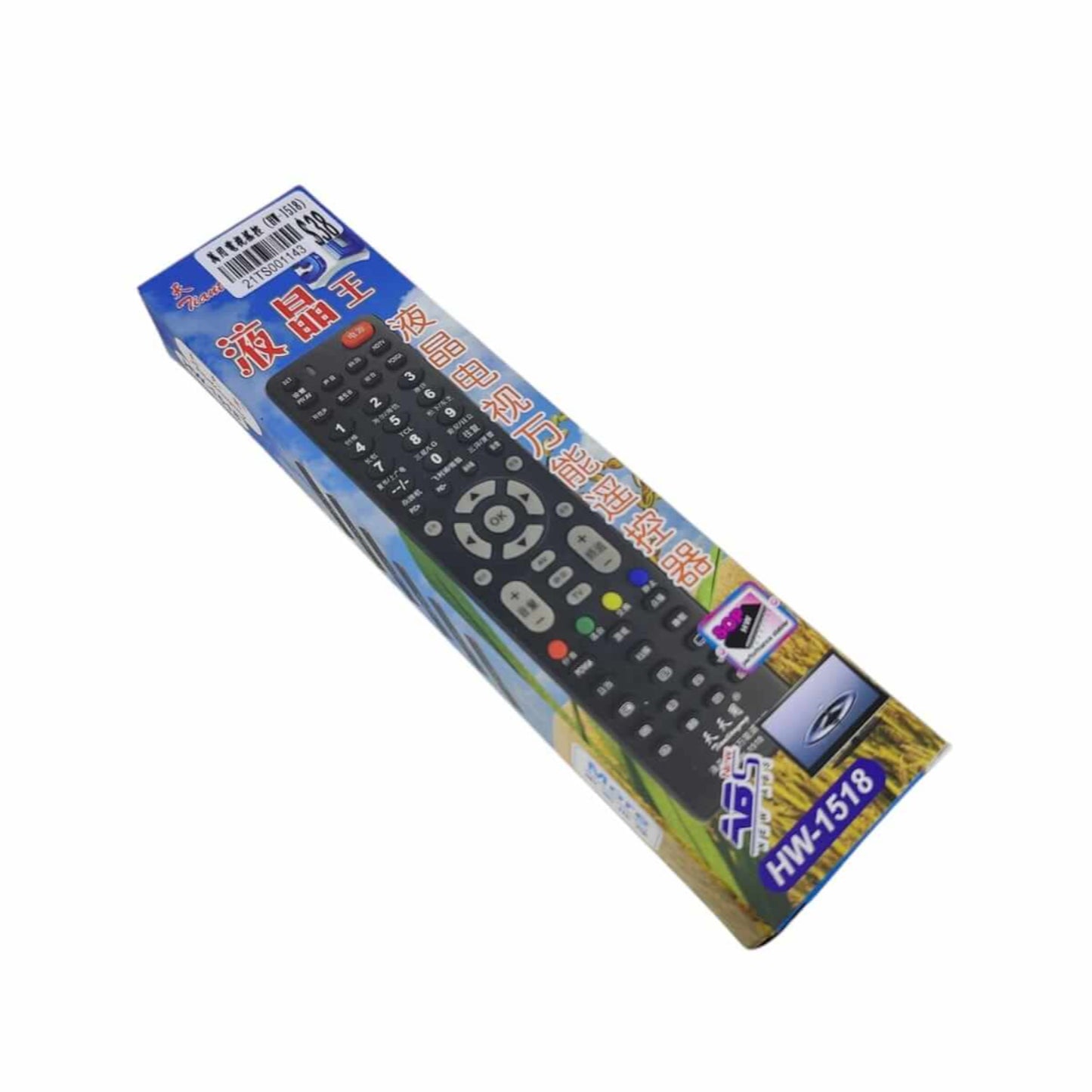 HW-1518 Universal TV Remote packaging, compatible with TCL, Sony, LG TVs, featuring one-button setup.
