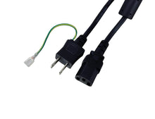 將圖片載入圖庫檢視器 japan power cord hk
