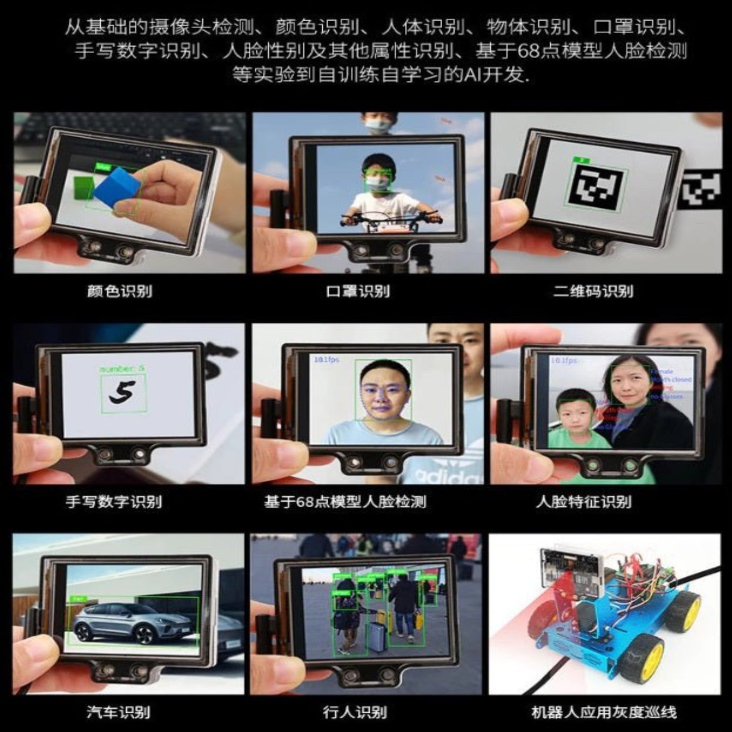 CanMv K210 AI vision sensor module showcasing various AI recognition features like face, color, and object detection.