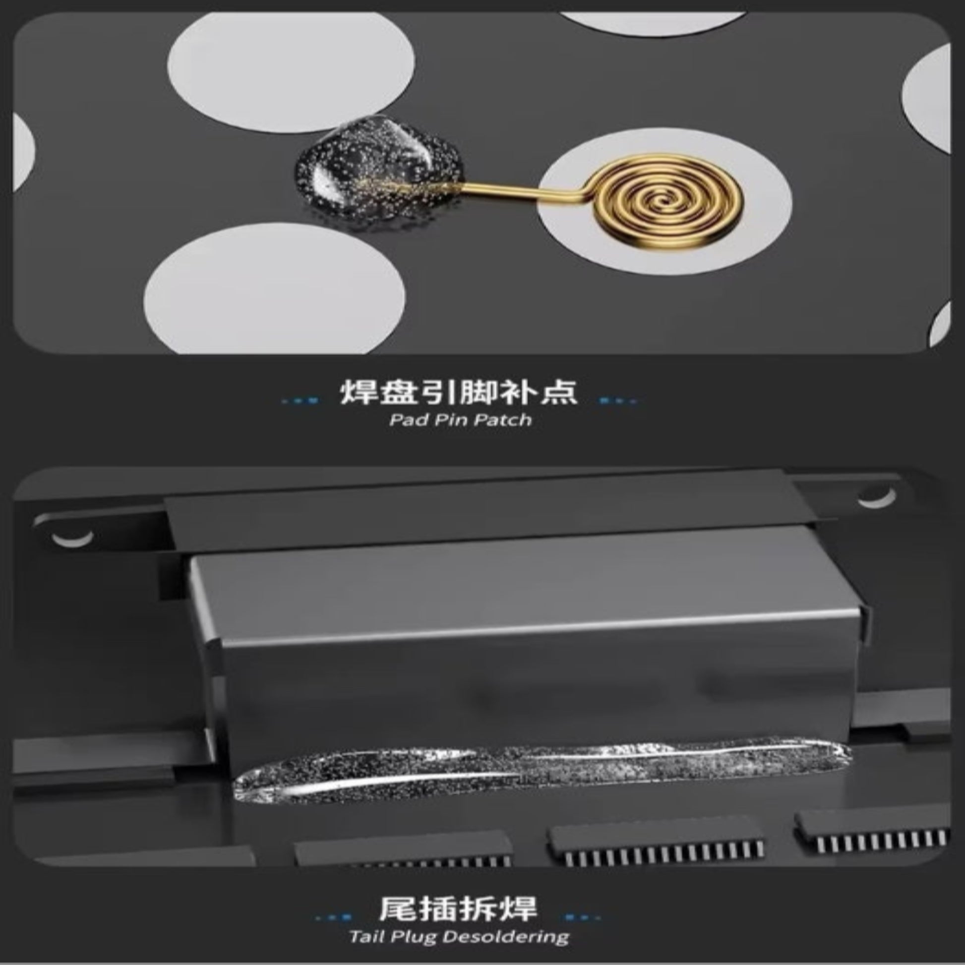 Image showcasing applicable scenarios for desoldering, including pad pin patch and tail plug desoldering techniques.