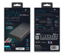 Load image into Gallery viewer, Maxpower 20,000mah PD Laptop Ultra Power Bank
