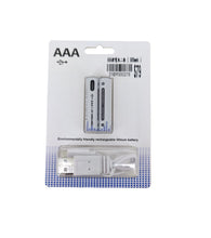 將圖片載入圖庫檢視器 aaa rechargeable battery hk
