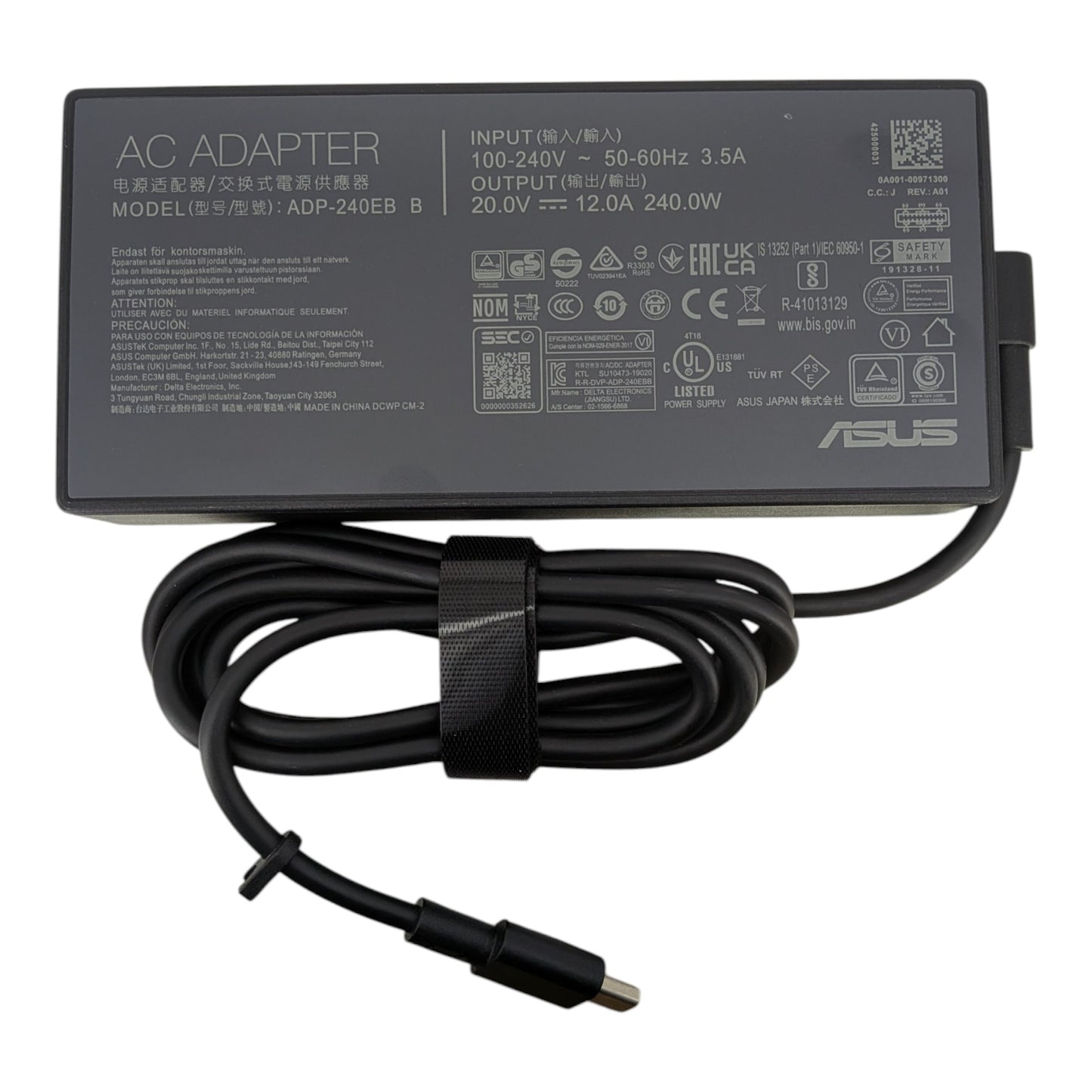 華碩 ASUS 240W 火牛 ADP-240EB B 頂部規格標籤特寫，清晰顯示 20V 12A 輸出功率及各國安全認證。