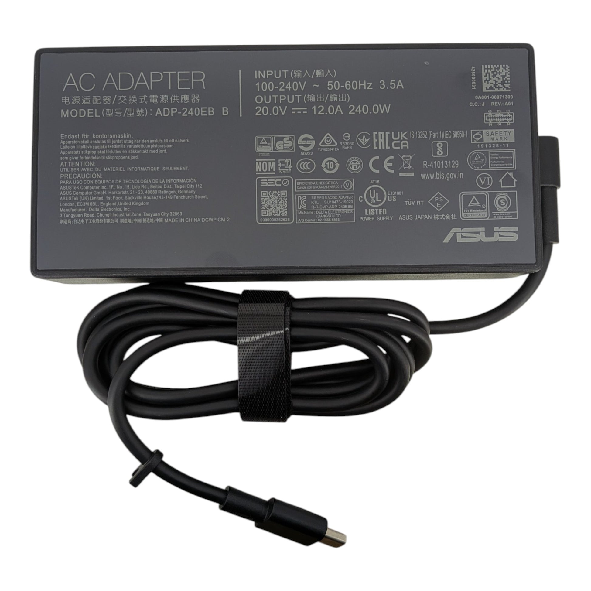 華碩 ASUS 240W 火牛 ADP-240EB B 頂部規格標籤特寫，清晰顯示 20V 12A 輸出功率及各國安全認證。