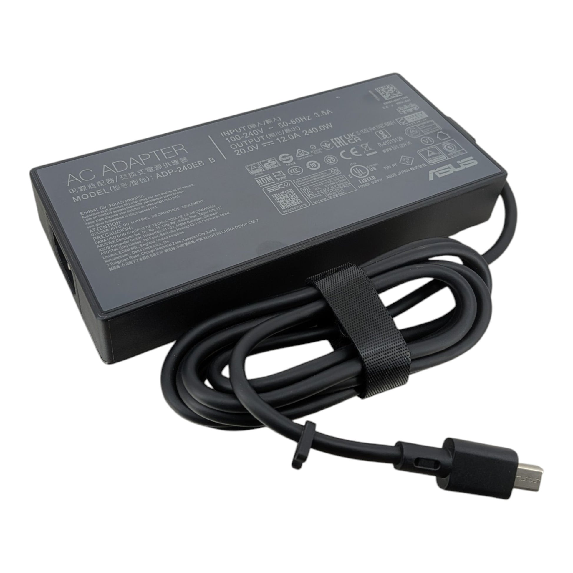 華碩 ASUS 240W (20V 12A) 電競筆電火牛側視圖，型號 ADP-240EB B，顯示方頭接線及規格標籤。深水埗實體店提供現貨及技術支援。