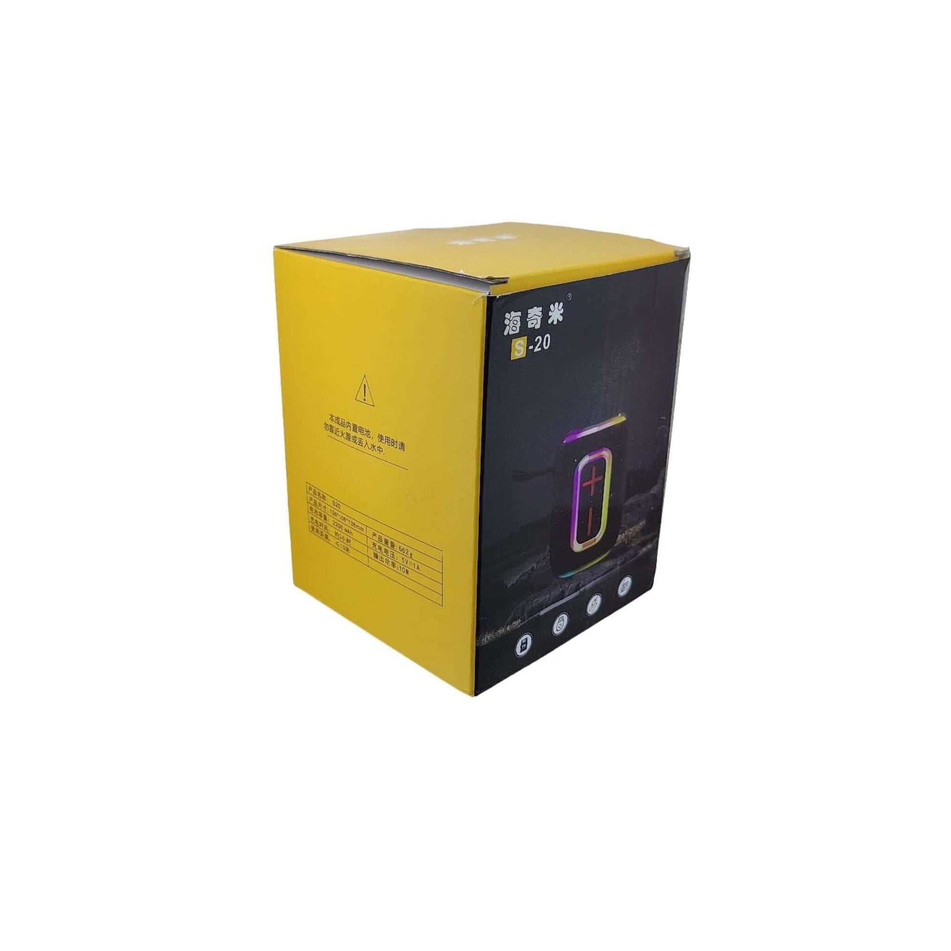 Product box for the S-20 Bluetooth speaker, showing brand and design.