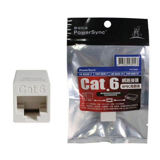 Cat6 female to female RJ45 network connector in packaging, ideal for extending Ethernet connections.