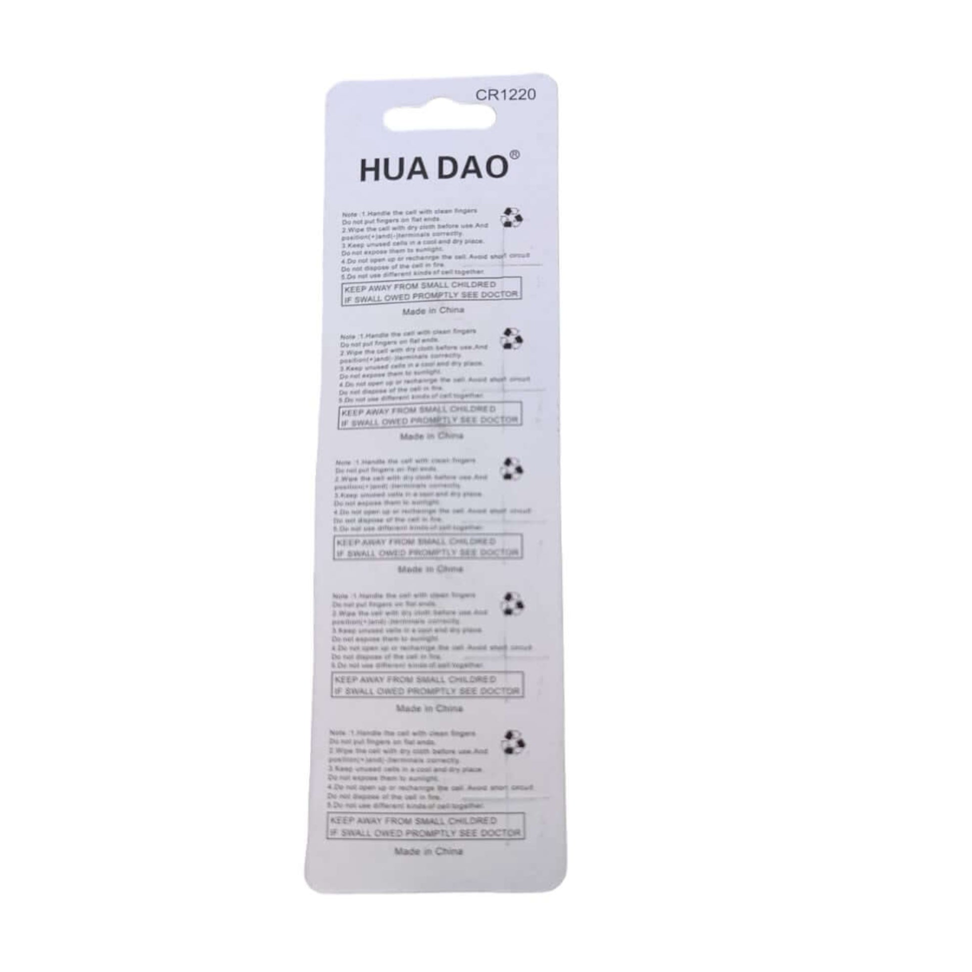 CR1220 Lithium coin cell battery packaging from HUA DAO, displaying usage instructions and specifications.