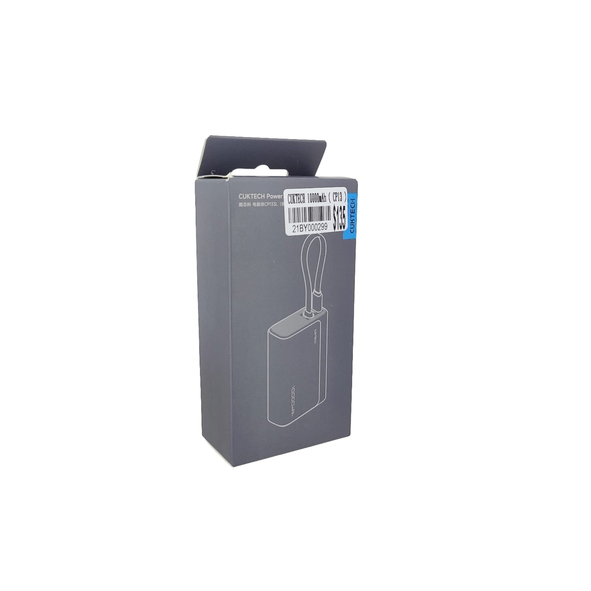 The retail packaging for the CUKTECH LPB100 power bank, a simple grey box with product branding and an image.