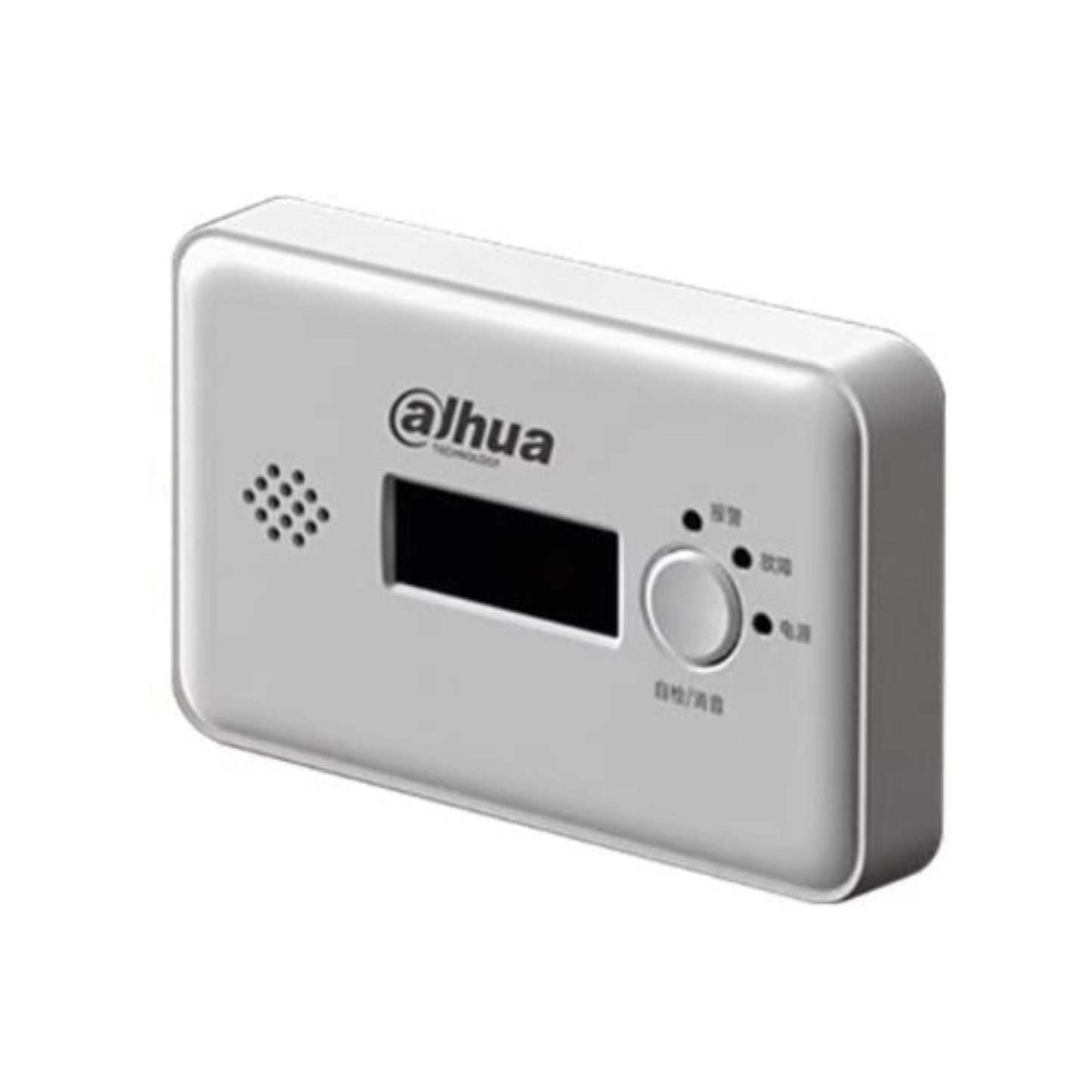 Dahua Home Carbon Monoxide Alarm with LCD display front view