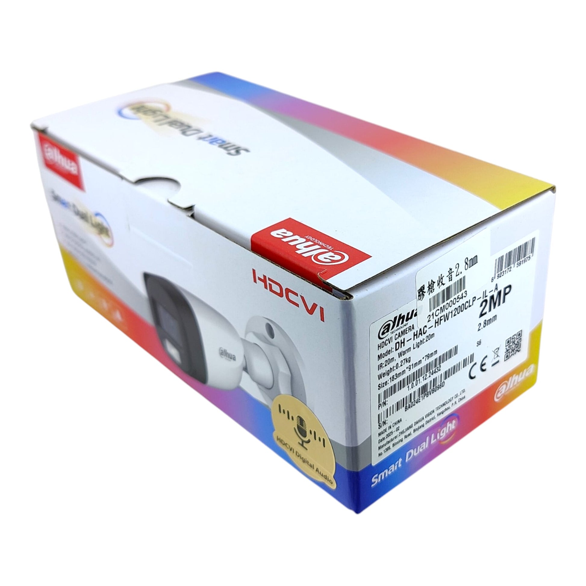 Dahua 2MP Smart Dual Light HDCVI bullet camera official retail packaging with Sun Cheong 1-year warranty.