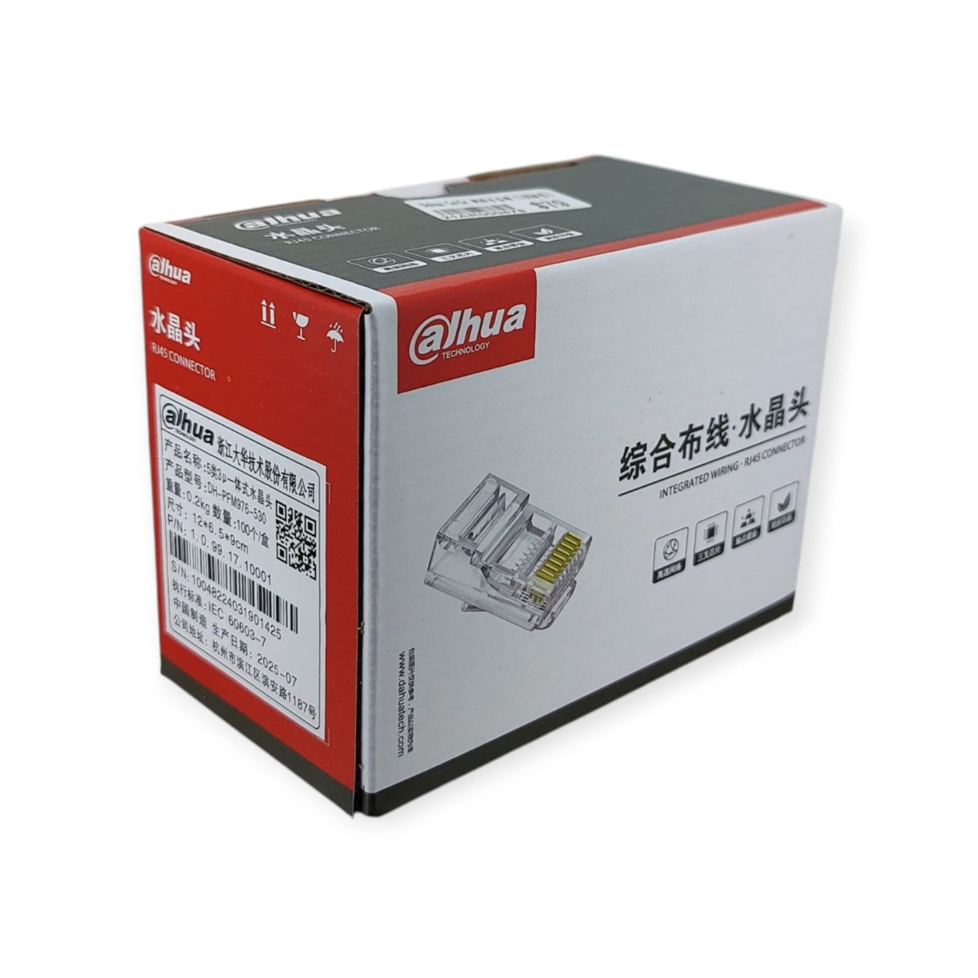 Box of Dahua DH-PFM-976-530 Cat5e RJ45 network connectors (100-pack) for integrated wiring solutions.