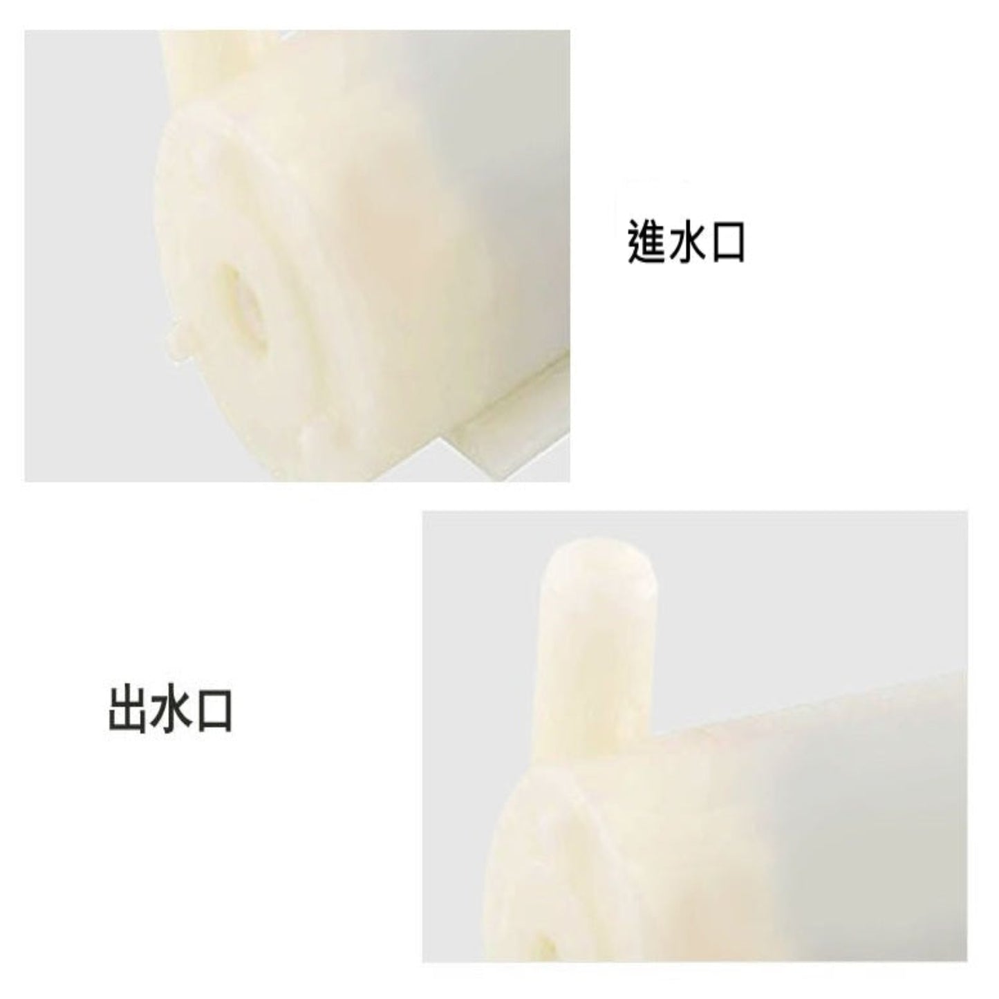 Close up of water inlet (5mm) and outlet (4.5mm) on the micro pump.