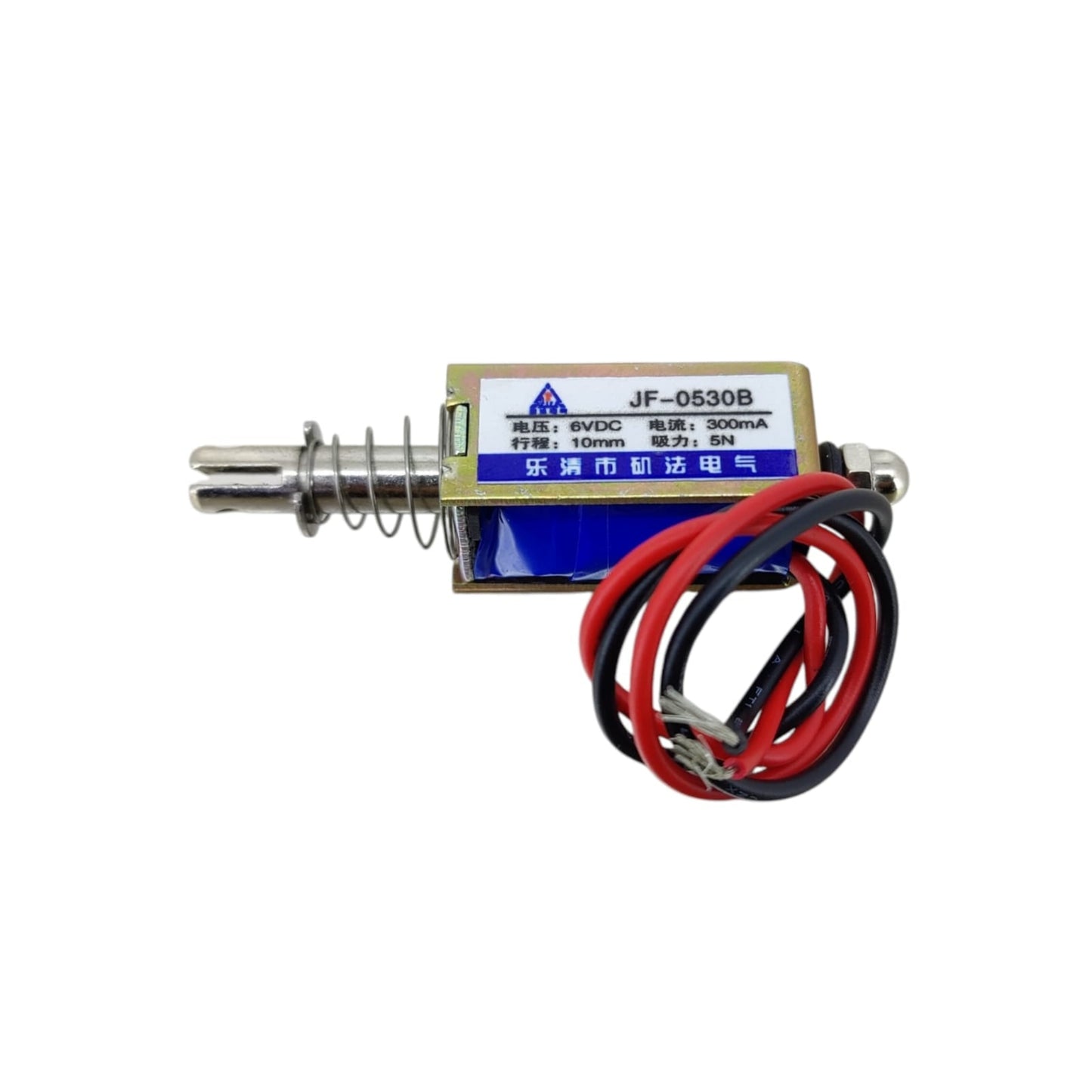 Front view of JF-0530B DC 6V solenoid with spring and plunger