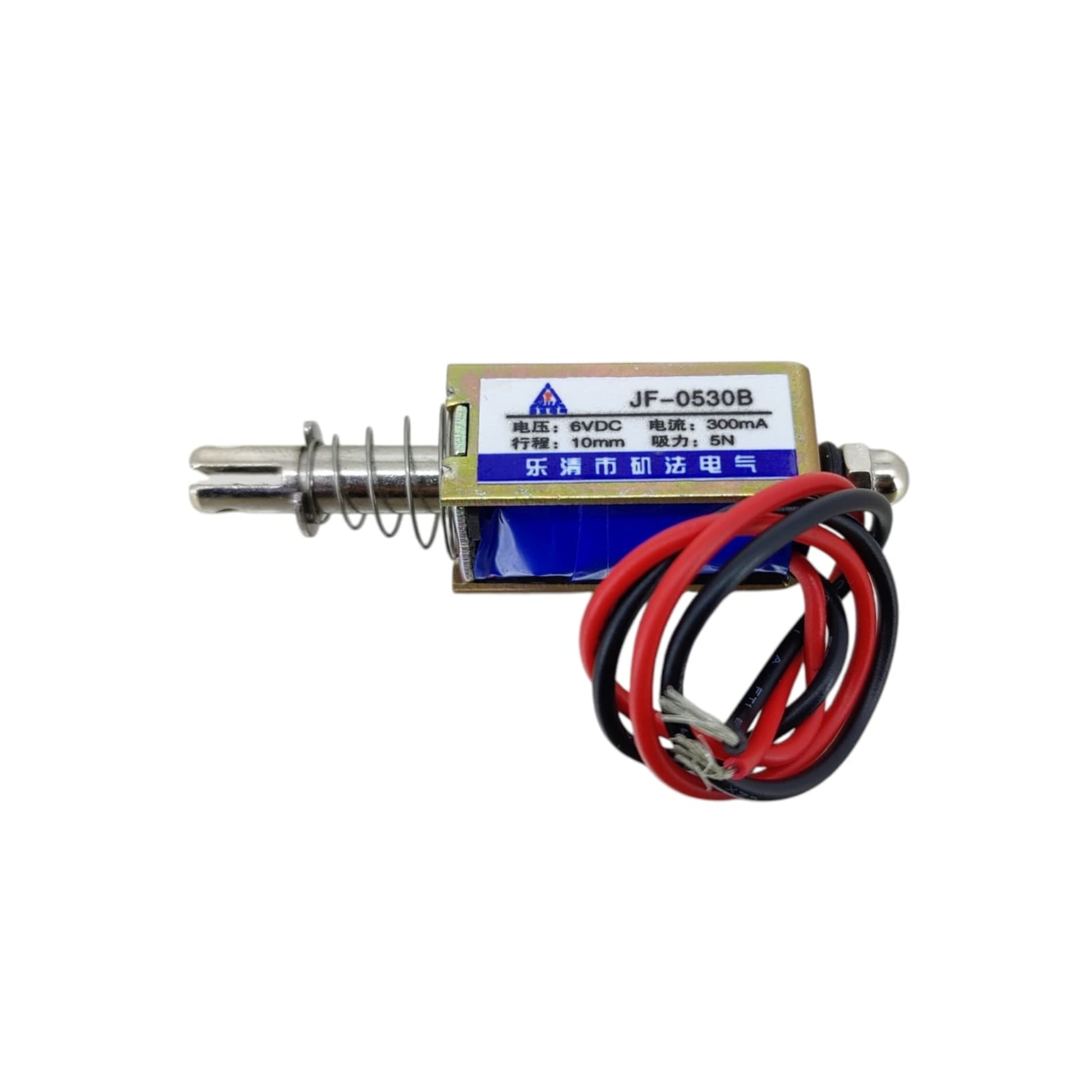 Front view of JF-0530B DC 6V solenoid with spring and plunger