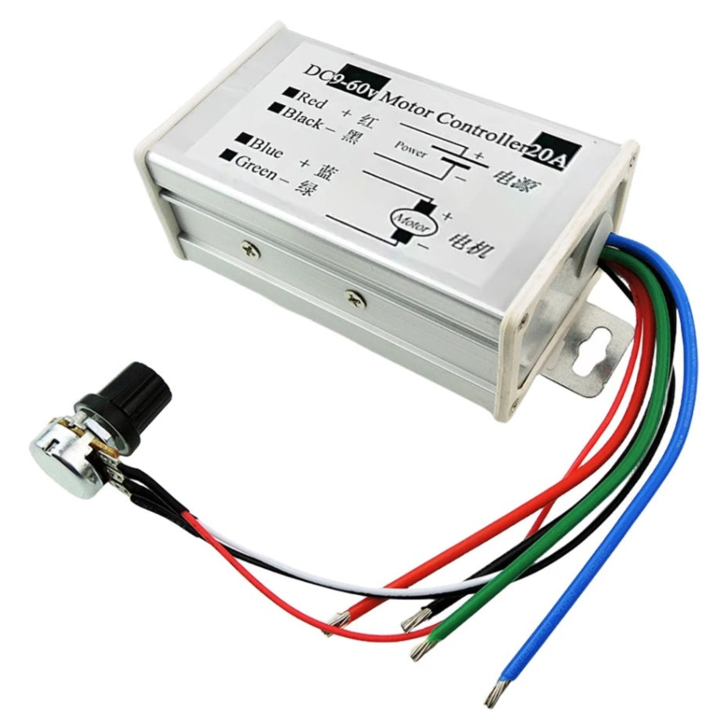 Side angle of the 9V-60V motor regulator highlighting the durable aluminum alloy housing.