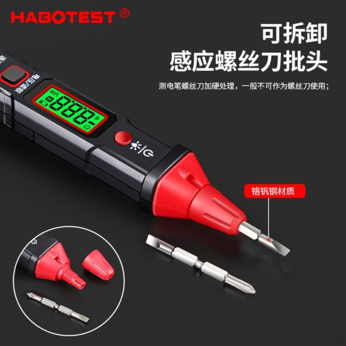 Close-up of detachable chrome vanadium magnetic screwdriver bit for HT91D+ voltage pen.