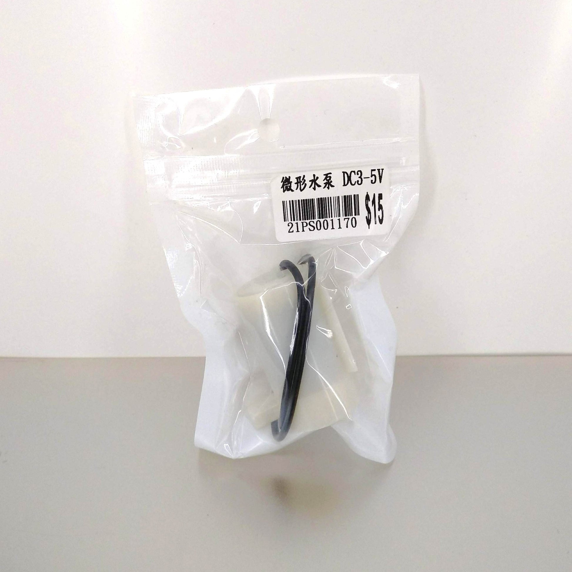 Packaged DC 3V-5V micro water pump ready for shipping.