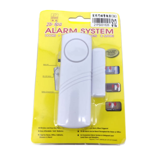 Wireless door window alarm system with magnetic sensor for home security, compact and easy to install.