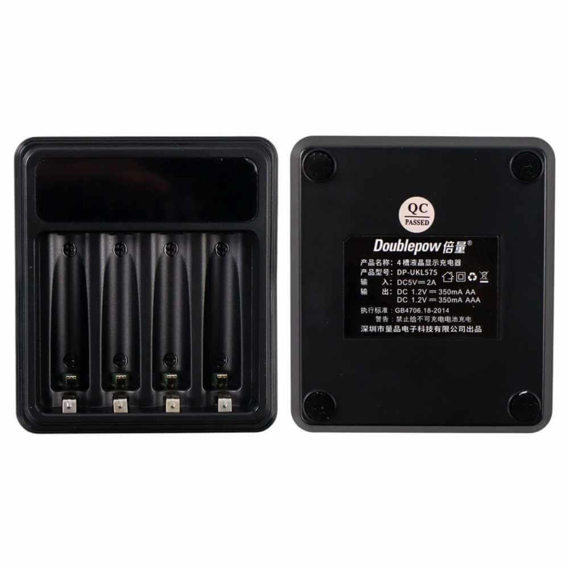 Doublepow DP-UKL575 充電器機背，印有輸入及輸出電壓等技術規格。
