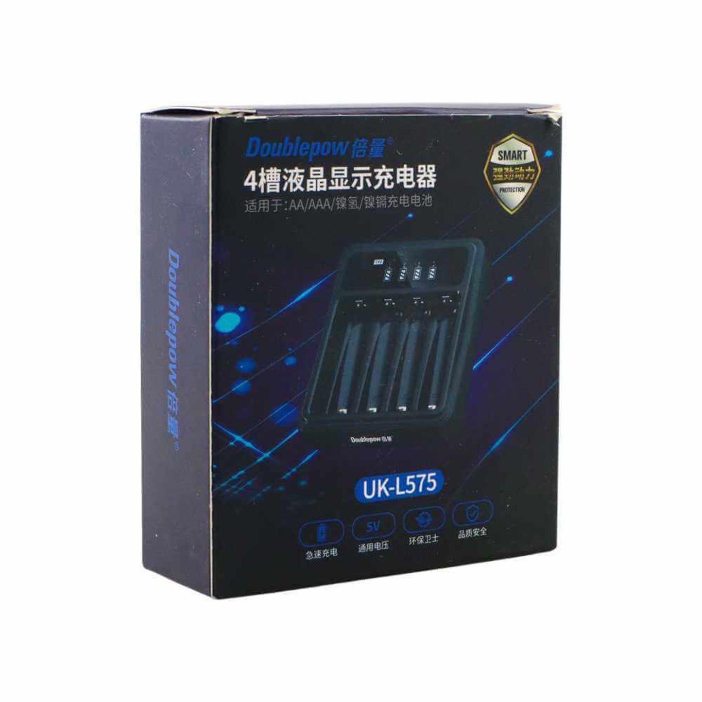 Doublepow 倍量 4 槽液晶顯示充電器原裝行貨藍黑色包裝盒。