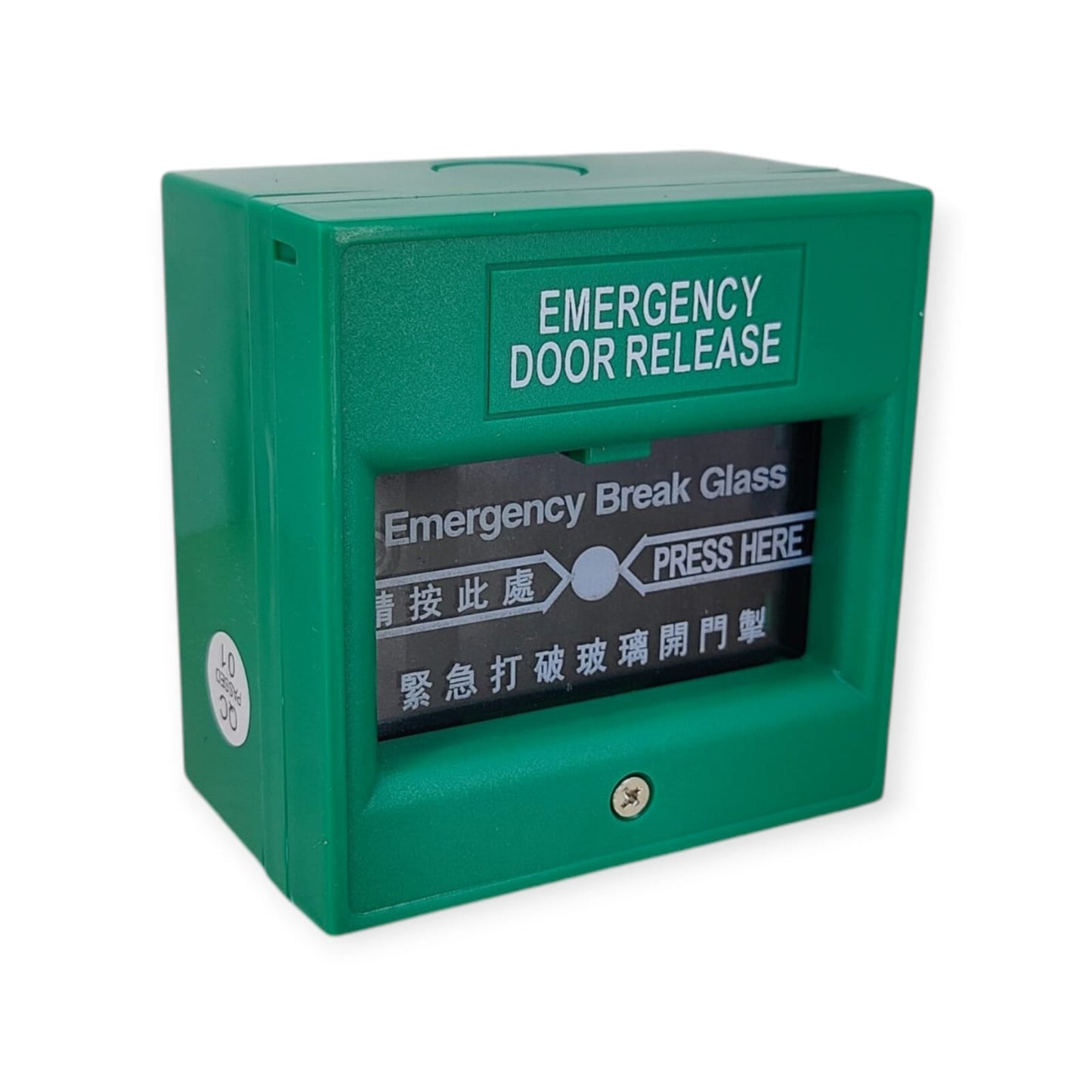 Front view of the green emergency door release break glass alarm button for access control systems.