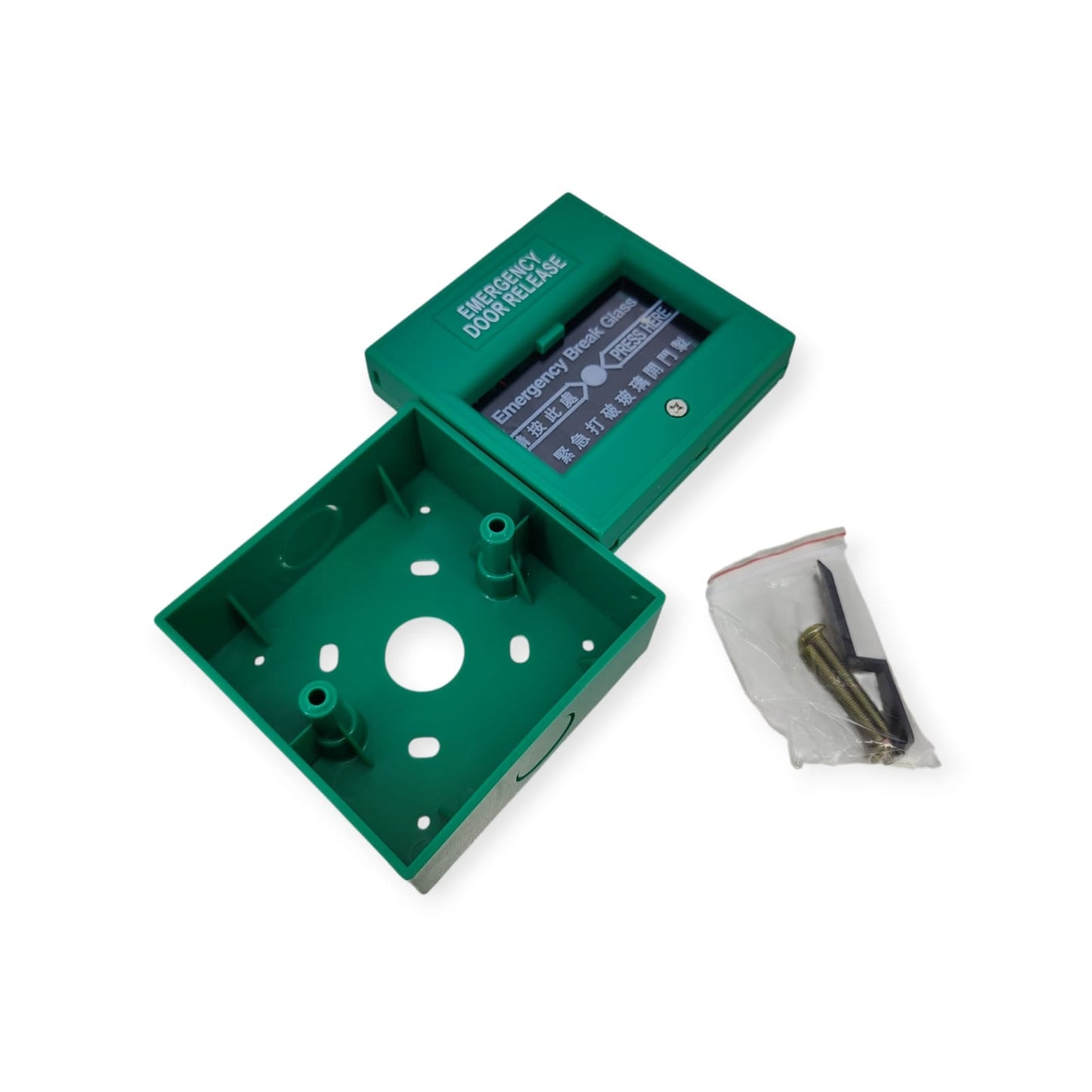 Complete kit for the emergency door release switch, including the main unit, back box, and mounting screws.