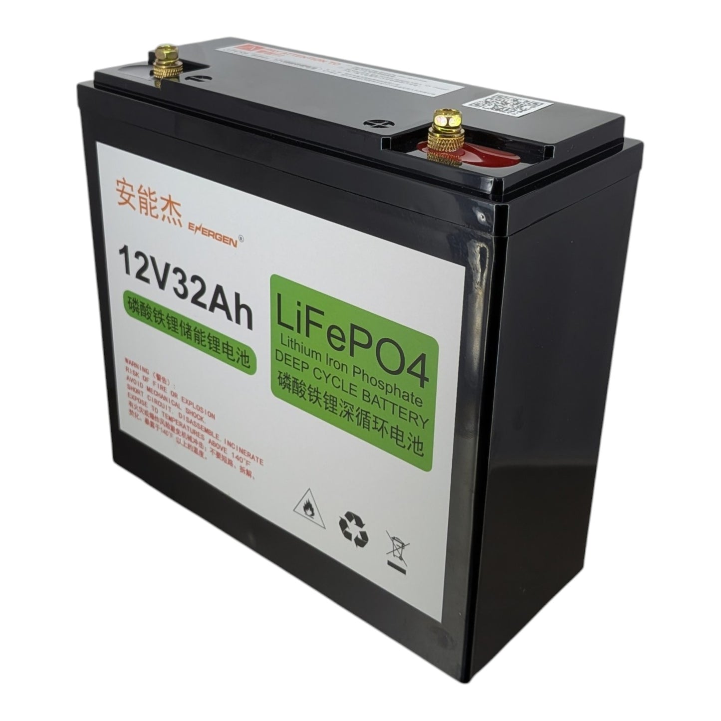 Front view of the Energen 12V 32Ah LiFePO4 deep cycle battery, showing the green Lithium Iron Phosphate label and brass terminals.