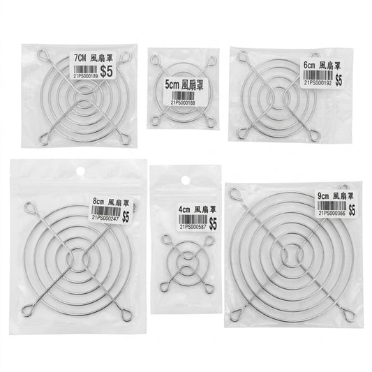 Set of six fan grill covers in different sizes with price tags on a white background