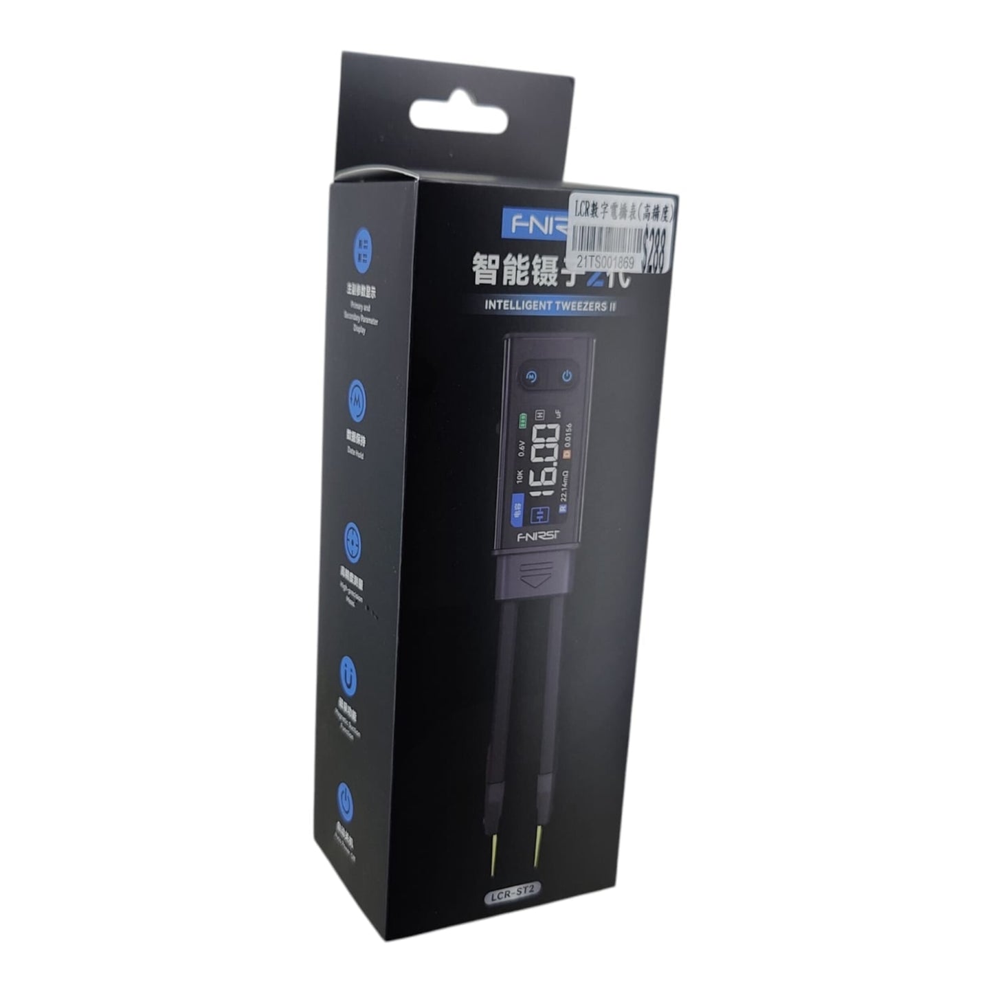 FNIRSI LCR-ST2 Intelligent Tweezers II retail box packaging.