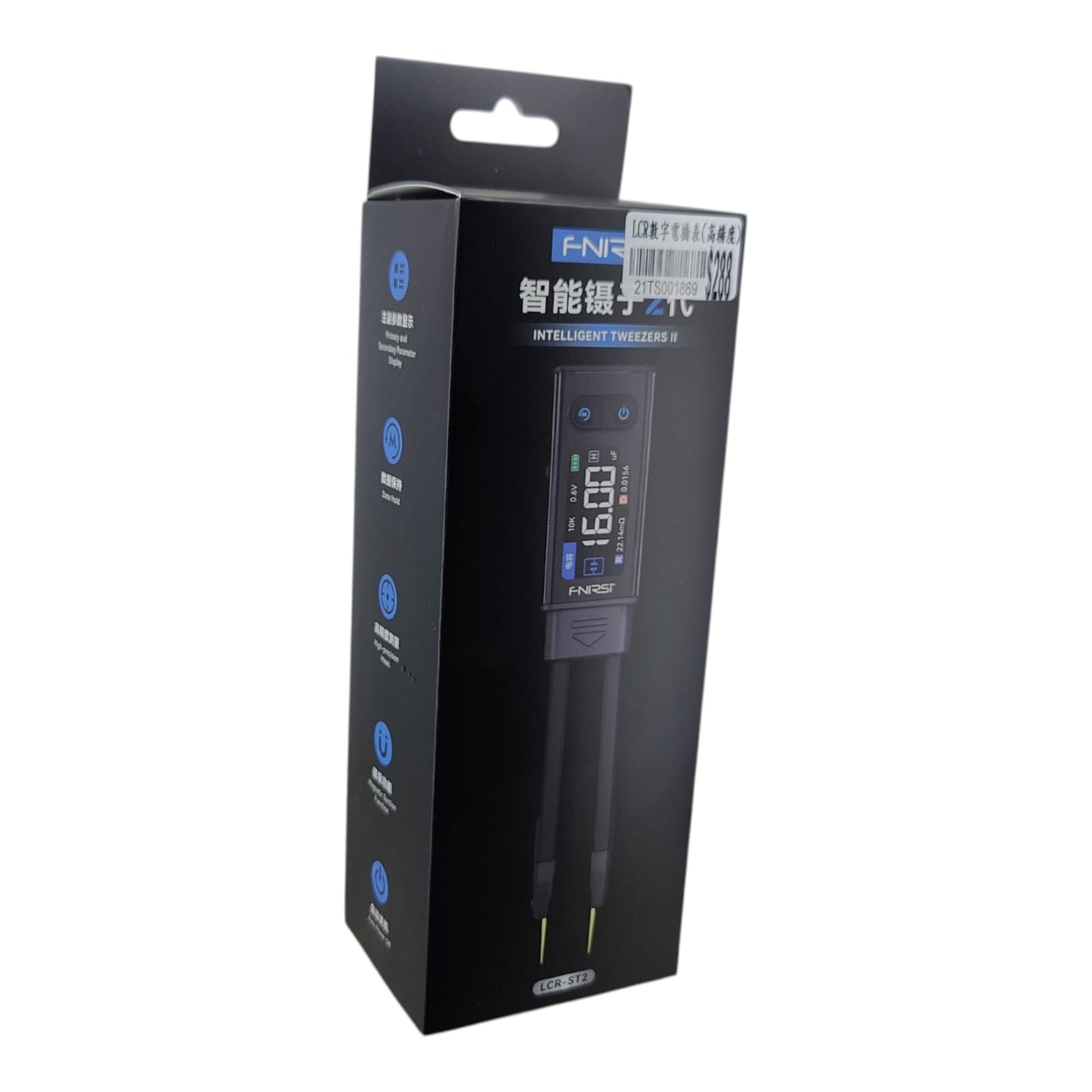 FNIRSI LCR-ST2 Intelligent Tweezers II retail box packaging.