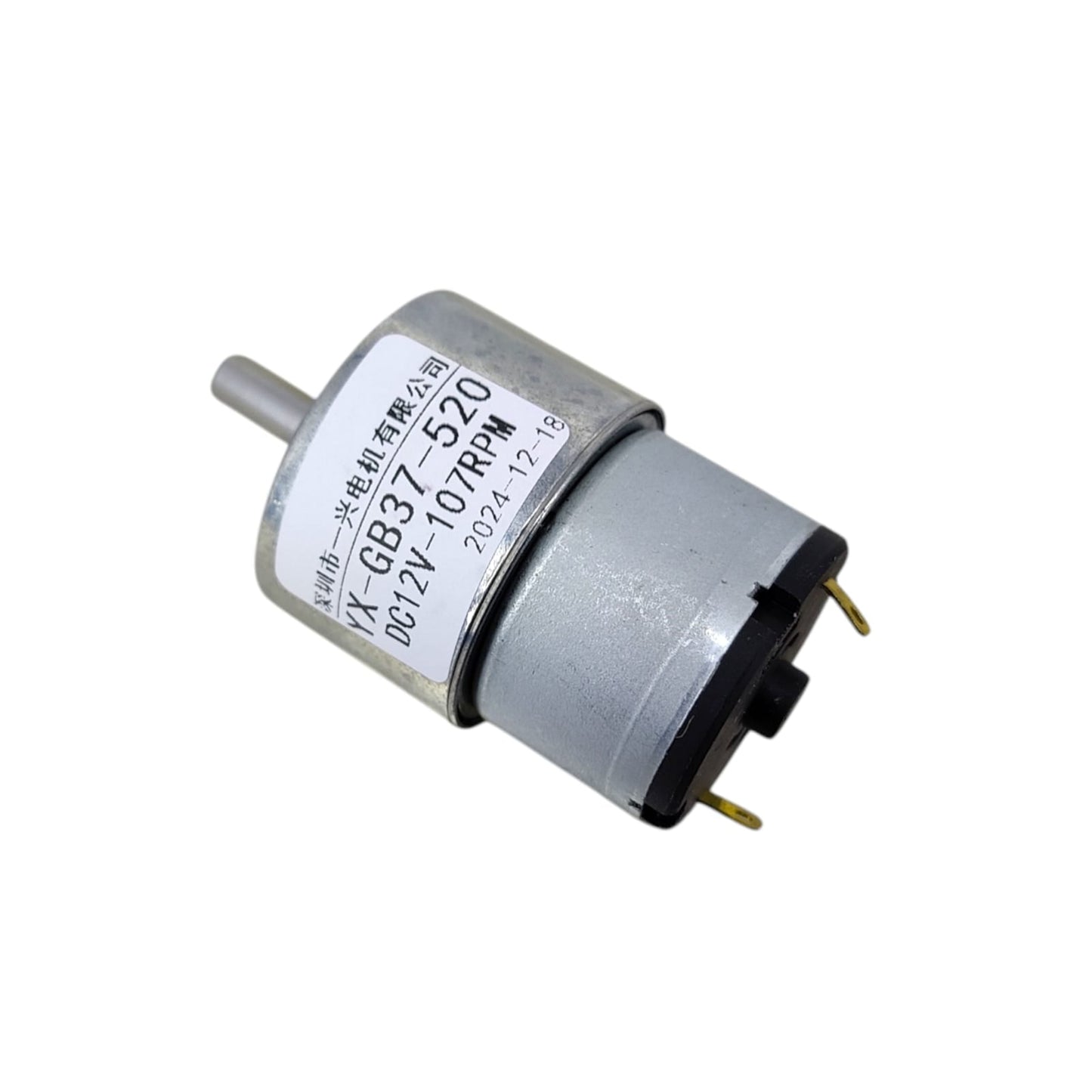 GB37-520 12V DC Micro Gear Motor with 107RPM and 56:1 reduction ratio.